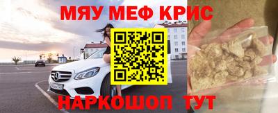 индика Ливны