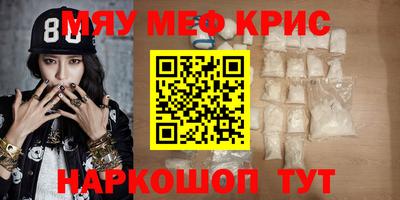 кокаин перу Ликино-Дулёво