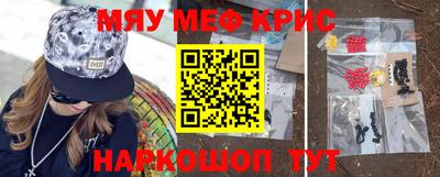 кокаин перу Ликино-Дулёво
