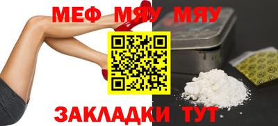 индика Ливны