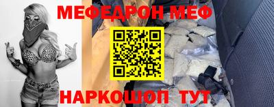индика Ливны