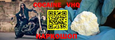 прущая мука Лесосибирск