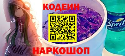 прущая мука Лесосибирск