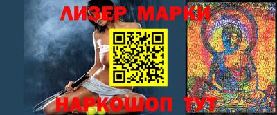 кокаин перу Ликино-Дулёво