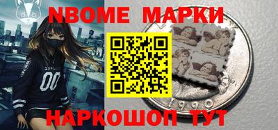 кокаин перу Ликино-Дулёво
