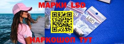 кокаин перу Ликино-Дулёво