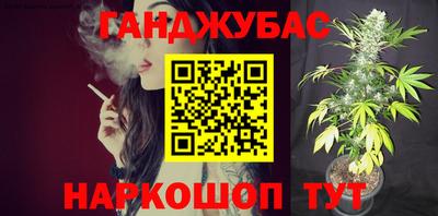 кокаин перу Ликино-Дулёво