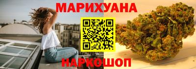 кокаин перу Ликино-Дулёво