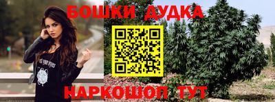 прущая мука Лесосибирск