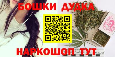кокаин перу Ликино-Дулёво
