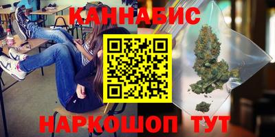 прущая мука Лесосибирск