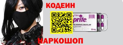 прущая мука Лесосибирск
