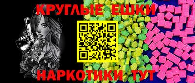 кокаин перу Ликино-Дулёво