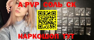 кокаин перу Ликино-Дулёво