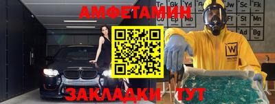 кокаин перу Ликино-Дулёво