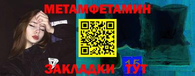 кокаин перу Ликино-Дулёво