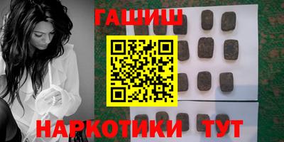 кокаин перу Ликино-Дулёво