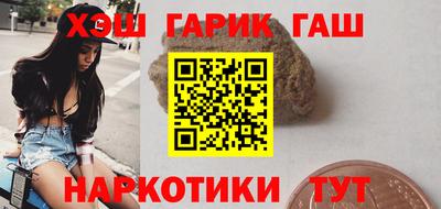 прущая мука Лесосибирск