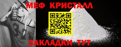 кокаин перу Ликино-Дулёво