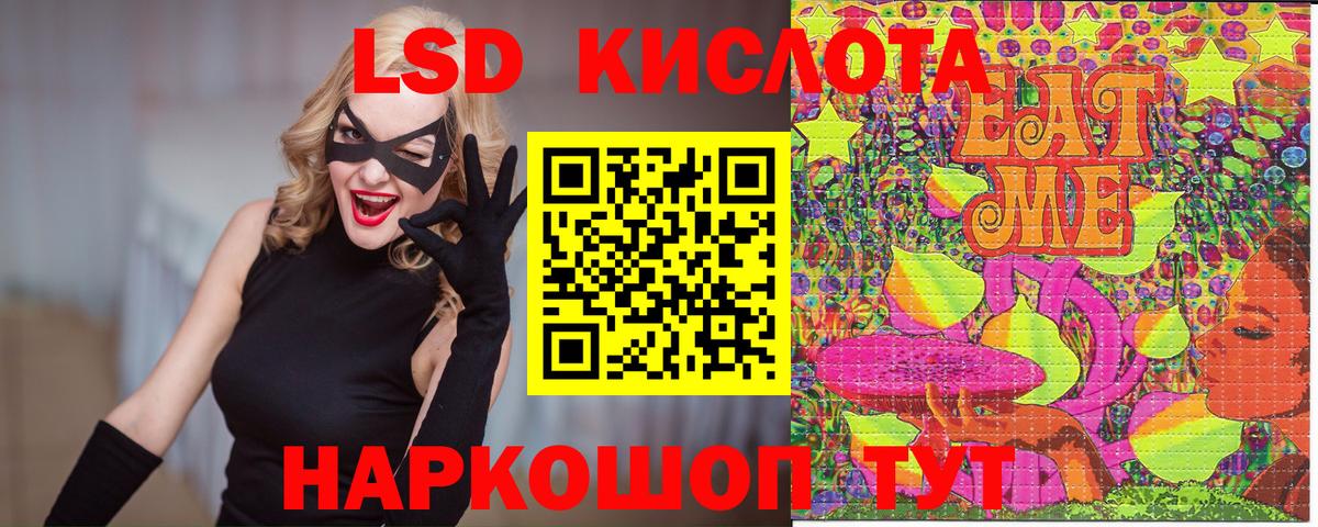 наркотики  Марки NBOMe 1500мкг  Вход с VPN  Чистополь 